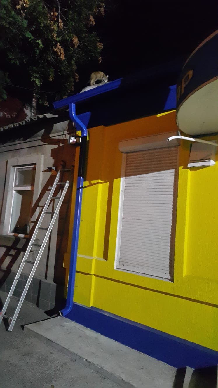 AQUASTOK — робота №135