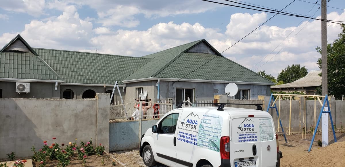 AQUASTOK — робота №140